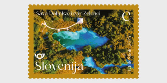 2025 Реки Словении - Сава - Набор