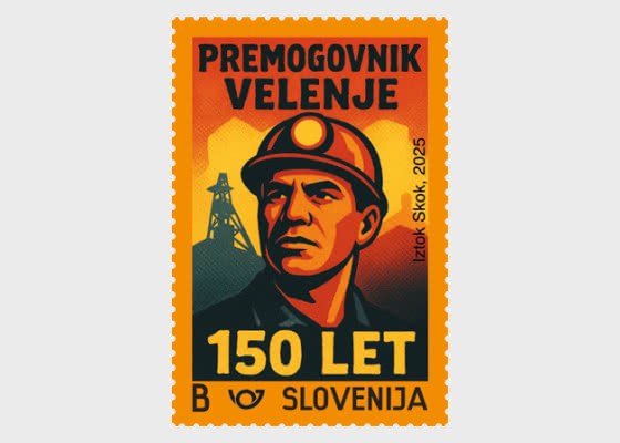 2025 Юбилеи - 150 лет шахте Веленье - Набор