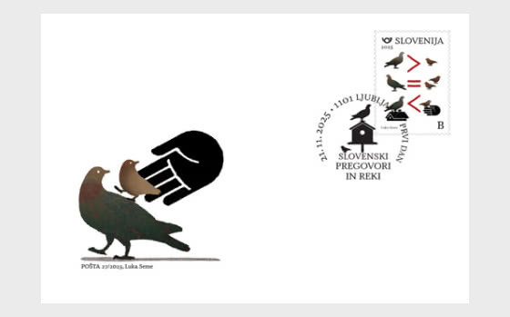 2025 Словенские пословицы и поговорки - Конверт первого дня