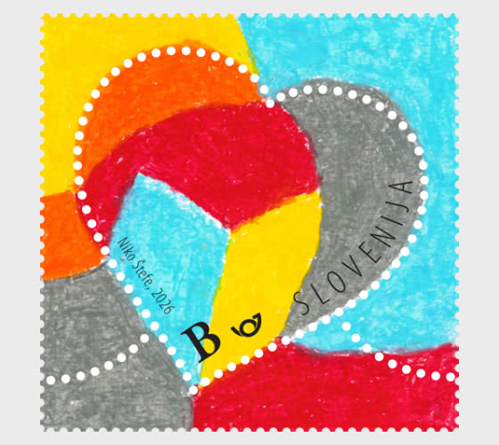 2026 Timbre de Vœux - Séries