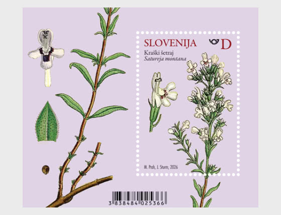 2026 Флора - Дикорастущие травы - Миниатюрный лист