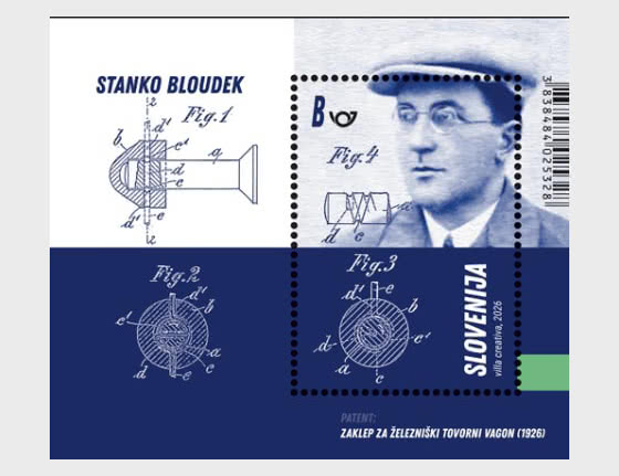 2026 首批获得专利的斯洛文尼亚发明家 - 小型张
