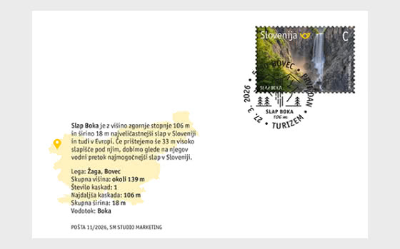 2026 旅游 - 首日封