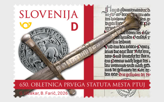 2026 周年纪念——普图伊镇建镇650周年 - 套票