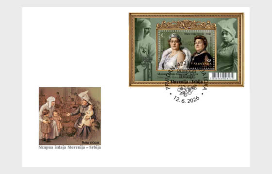 2026 Emissione Congiunta Slovenia - Serbia - FDC