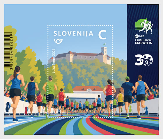 2026 30 Years of Ljubljana Marathon - Miniature Sheet