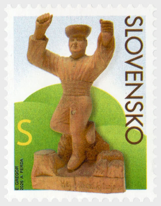 2026 复活节——传统绵羊养殖和山羊养殖 - 套票