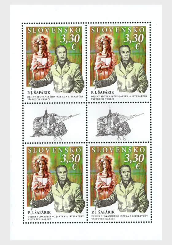 2026 200º Aniversario de la Publicación de la obra  - Mini Hojas
