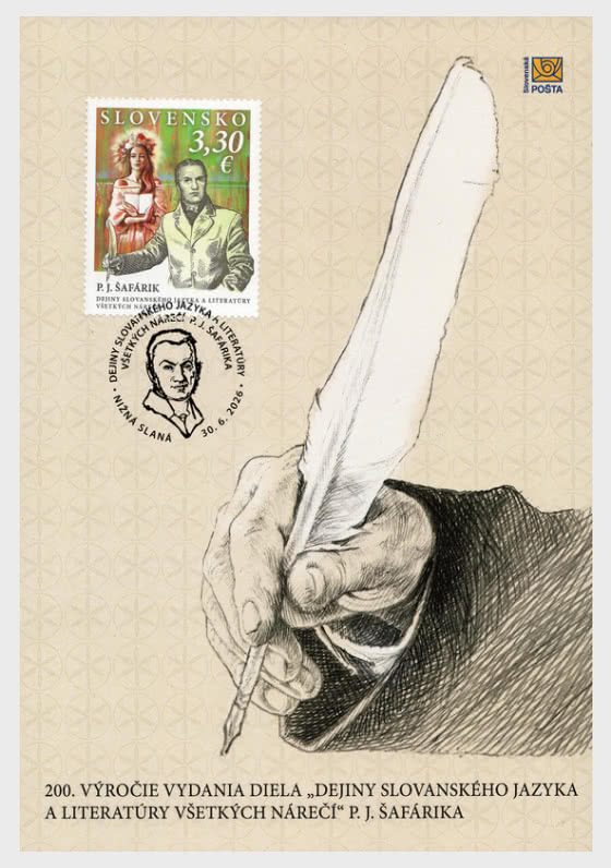 2026 200th Anniversary of the Publication of the Work History of the Slavic Language and Literature of All Dialects - Collectibles
