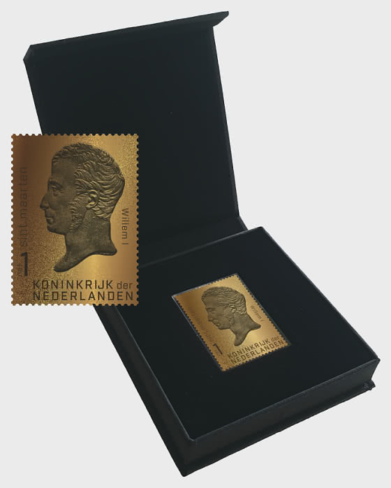 2022 金印章 - 威廉一世国王 - 金邮票