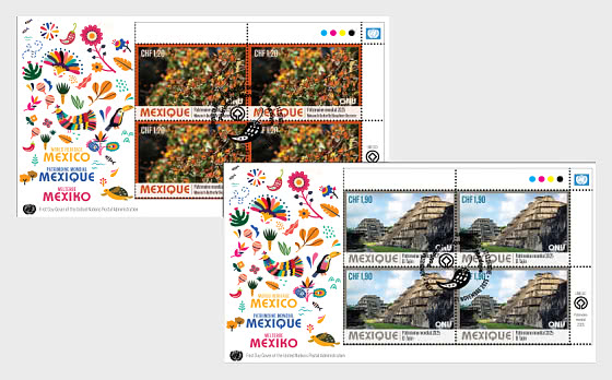 2025 UNESCO-Welterbe – Mexiko - (Genf) - Ersttagsbrief Viererblock