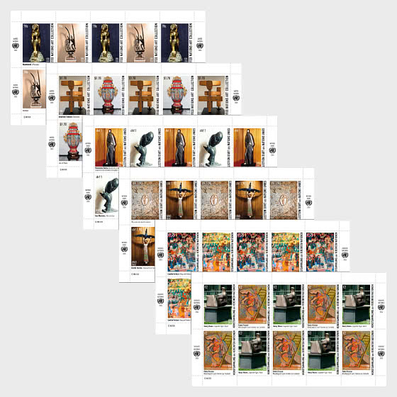 2026 Collezioni d'arte delle Nazioni Unite - (3 Uffici) - Minifogli CTO