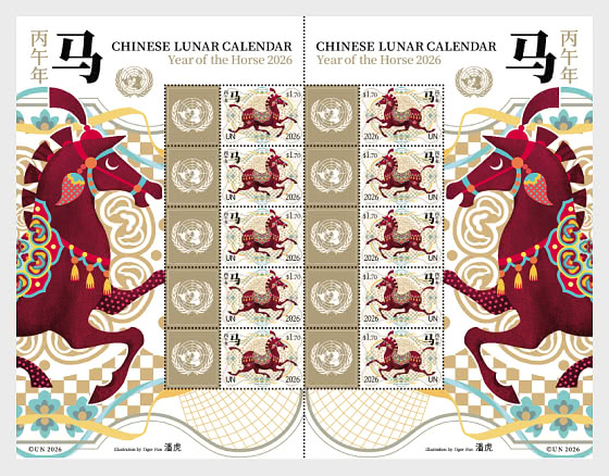 2026 Chinesischer Mondkalender – Jahr des Pferdes - Bogenserie CTO
