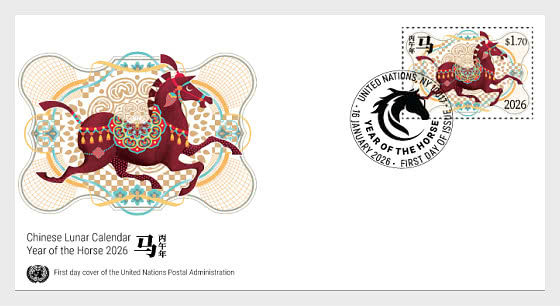 2026 Chinesischer Mondkalender – Jahr des Pferdes - Ersttagbriefe