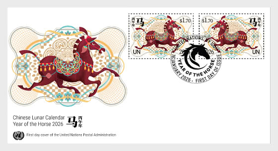 2026 Chinesischer Mondkalender – Jahr des Pferdes - Sammelbares