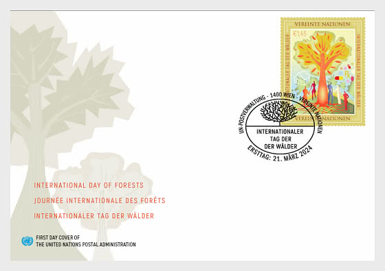 2026 国际森林日 -（维也纳） - 首日封