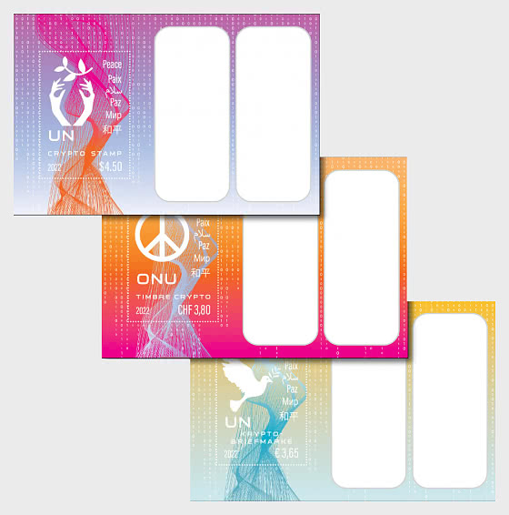 2022 联合国加密邮票 (3 个办事处) - 小型张 CTO