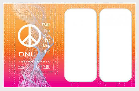 2022 联合国加密邮票 (日内瓦) - 小型张