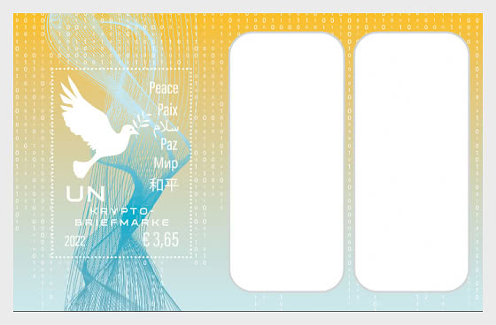 2022 联合国加密邮票 (维也纳) - 小型张 CTO