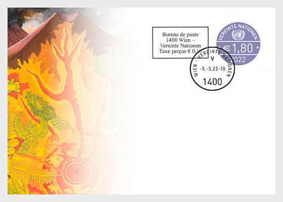 2023 €1.90 Revalued Pre-Stamped Envelope - CTO - Envelopes